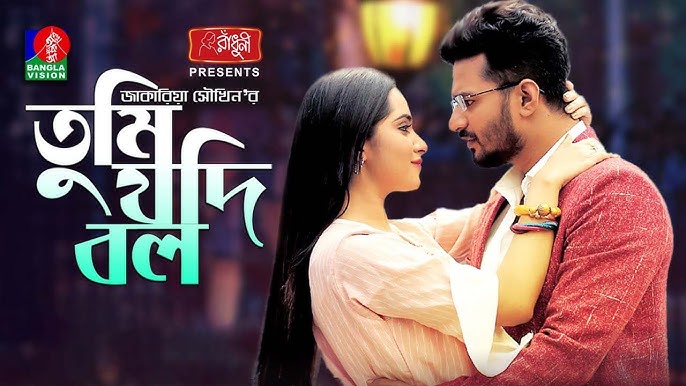 Natasha Koroleva va Sergey Glushko jinsiy aloqa video