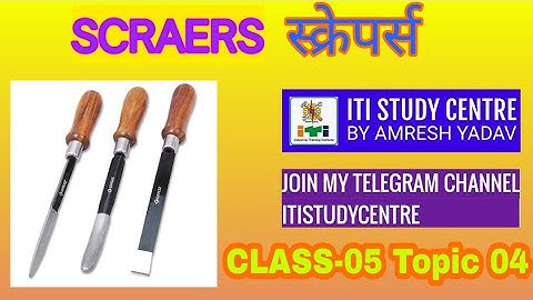 CLASS-05 Topic 04 || स्क्रैपर, प्रकार व प्रयोग || Scraper in hindi(हिंदी) || scraper tool