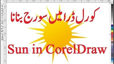 24 - CorelDraw 9 Projects - How to Draw a Sun in Corel Draw 9 Step by Step - Lunar Computer College