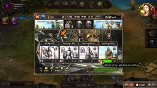 الخطوات الأولى - لعبة الطريق إلى روما screenshot 3