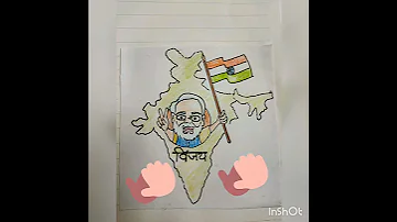 अब होगा Corona का अंत...( हम साथ हैं।)