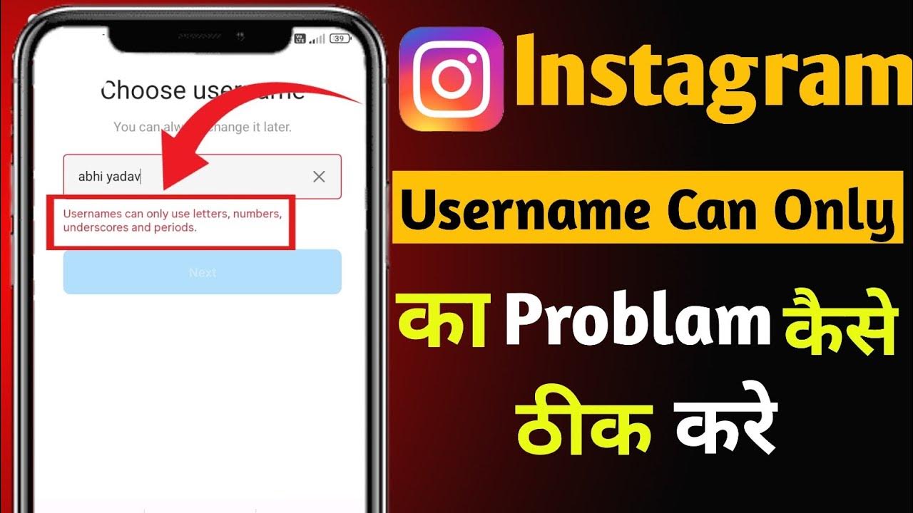 Usernames can only use letters numbers underscores and periods