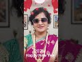 Love ❤️You all#Happy new year to my lovely you tube family# Yt Trend short