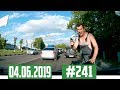 Подборка Аварий и ДТП с видеорегистратора №241 за 04.06.2019 [accidents June]