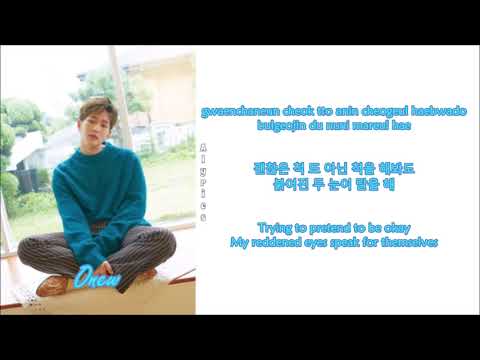 ONEW in DC | ILLUSION