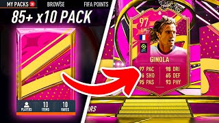 UNLIMITED 85+ x10 PACKS! 😲 FIFA 23 Ultimate Team