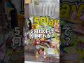 ５回100円何個とれる？？#ゲームセンター#クレーンゲーム#UFOキャッチャー#お菓子#景品