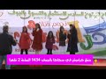 صوصو بطني بدون ايقاع حفل كراميش سكاكا بالجوف 2013 