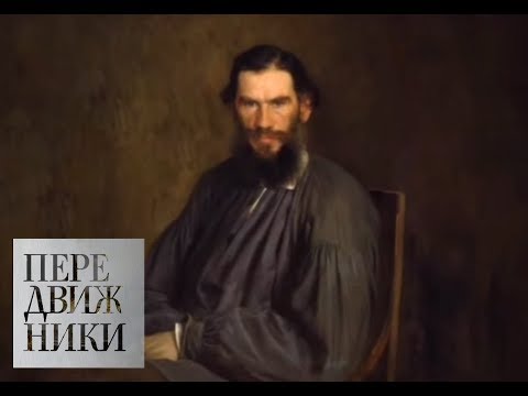 Иван Крамской / Передвижники / Телеканал Культура