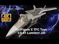 [SimplyTransform 41] SciFigure X TFC Toys Craft Series CS-01 Lumitent J20