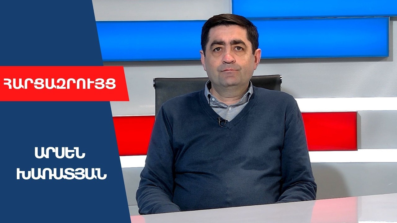 Արևմուտքն աշխատում է Փաշինյանի հետ․ հունիսի 7-ը ՀՀ գեոպոլիտիկ ընտրության մասին է՝ Արևմուտքի, ՌԴ միջև