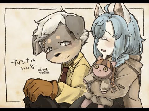 Harmony Unbroken Ghost Of A Rose Fuga Melodies Of Steel Sheena X Britz Partial Fanfiction Dub