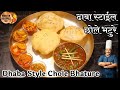          l dhaba style chole bhature chole masala recipe