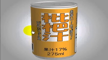 Open Attempt Round Escape 16 Walkthrough (TomoLaSiDo)