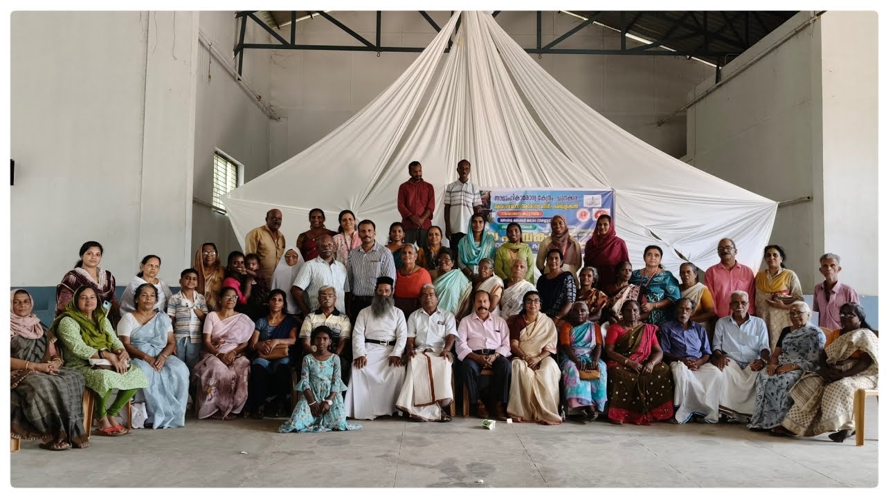 Government of Kerala/Healthy Kerala / ഉല്ലാസ പറവകൾ 