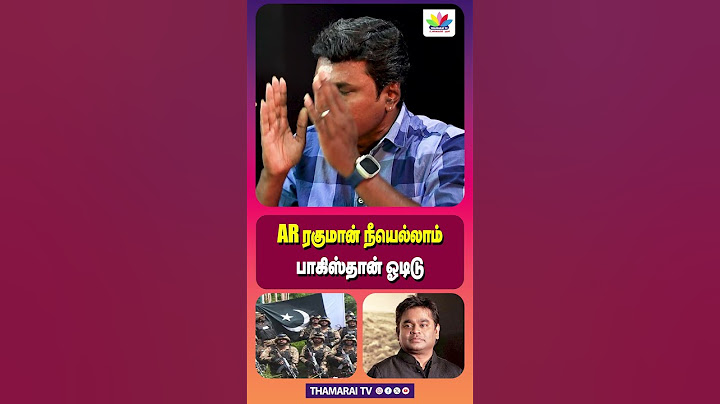 AR ரகுமான் நீயெல்லாம் பாகிஸ்தான் ஓடிடு  | AR RAHMAN | PAKISTAN | INDIA | PAHALGAM | KASHMIR | MODI