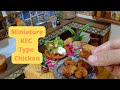 Miniature KFC type chicken | Miniature KFC fried chicken | Popcorn chicken | ミニチュア料理 | ポップコーンチキン