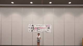 Kpop Concert 2017 RHS