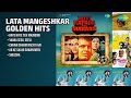 लता मंगेशकर के सदाबहार नगमे | Lata Mangeshkar Songs | Haye Haye Yeh Majboori