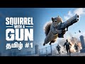 🔴 Squirrel with the gun  PS5 (60FPS) gameplay Walkthorugh Full Game part-1 (Tamil Commentary)