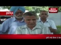 Aap leader arrested by police 5aabtoday news bulletin 14 september