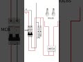 SPD Surge Protector Wiring Video#spd  #SurgeProtection#SurgeProtector#Wiring #SafetyFirst