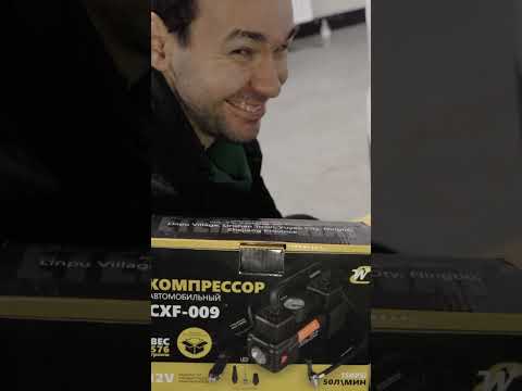 Сто бед - один ответ!