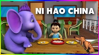 Chinese Culture for Kids - Short Stories for kids