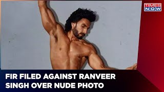 FIR Registered Against Actor Ranveer Singh For Viral Nude Photoshoot | Latest News | Times Now screenshot 4