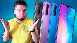 Xiaomi Mi9 спустя год! Впечатления, опыт эксплуатации... screenshot 4
