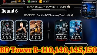 Black Dragon Tower Boss Battle 110, 130 & 150 Fight + Reward Mortal Kombat Mobile screenshot 3
