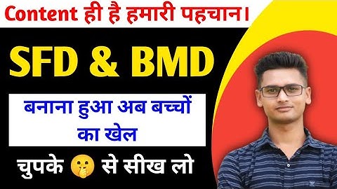 SFD & BMD TRICK | Strength of Materials | SFD & BMD| Strength of Materials marathon @VIPCivilGuru