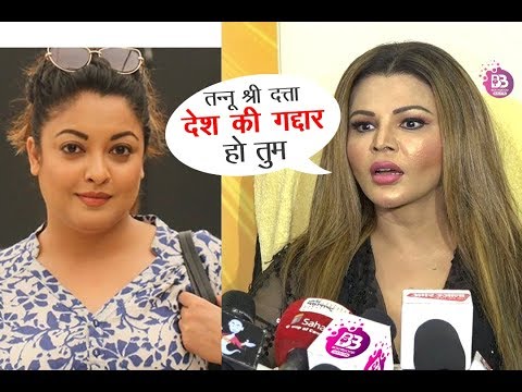 Rakhi Sawant Accused Tannu shree dutta #MeeToo