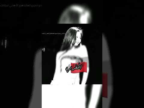 مو فكرتي و نسيت صاحبة الفكرة