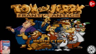 : Tom and Jerry Frantic Antics RUS   1993 (SEGA MD)