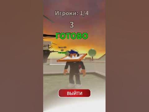 Кто знает что за игра - YouTube