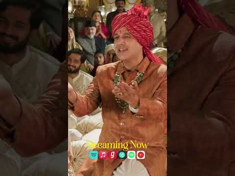 Kahaan Chale Gaye Ho Ram | Streaming Now