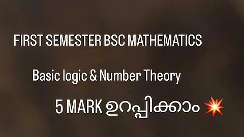 FIRST SEMESTER BSC Mathematics EXAM TIPS 2023 | Calicut University