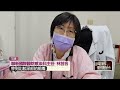 災後生活困境