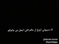 زاب ثروت &ndash;  خمسه وعشرين ف الميه &ndash;25%