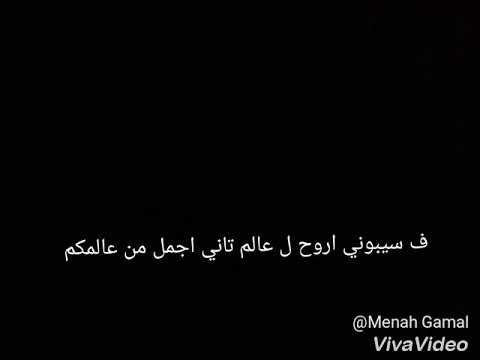 زاب ثروت خمسه وعشرين ف الميه 25