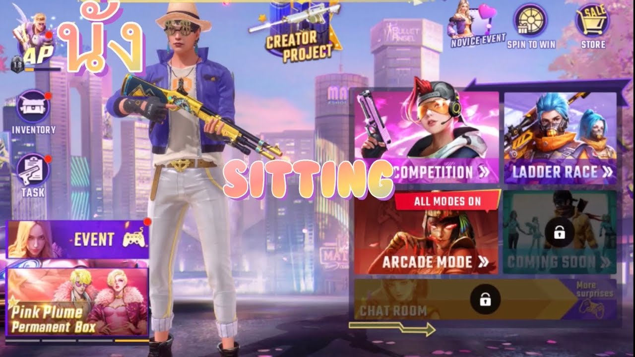 How to build sitting in bullet angel /นั่ง