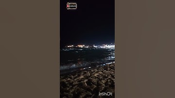 أفضل تلاوة الشيخ الشريم رحمه الله " وفي السماء رزقكم وما توعدون" القالة باردو باينان