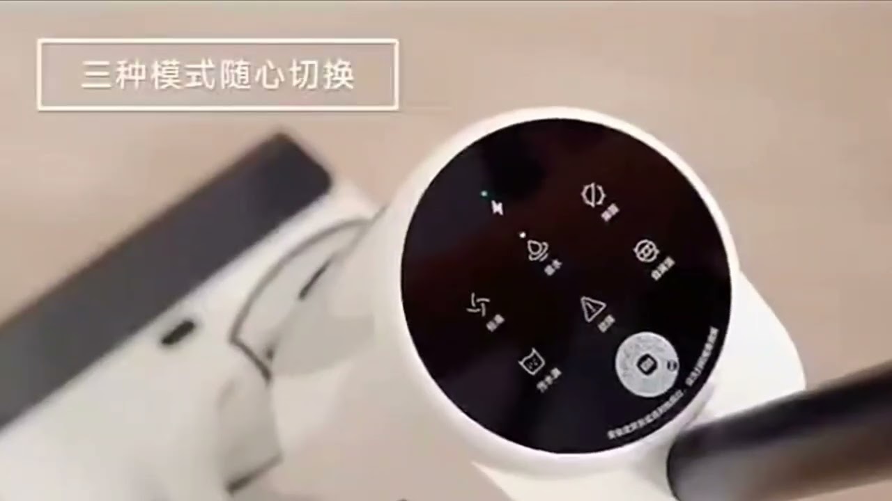 Беспроводной моющий пылесос Xiaomi Mijia Wireless Floor Scrubber 2C