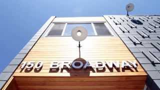 Detailed 150 Broadway Repositioning Video Profile