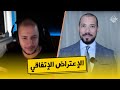 الحجاب في الإسلام عبدالله رشدي