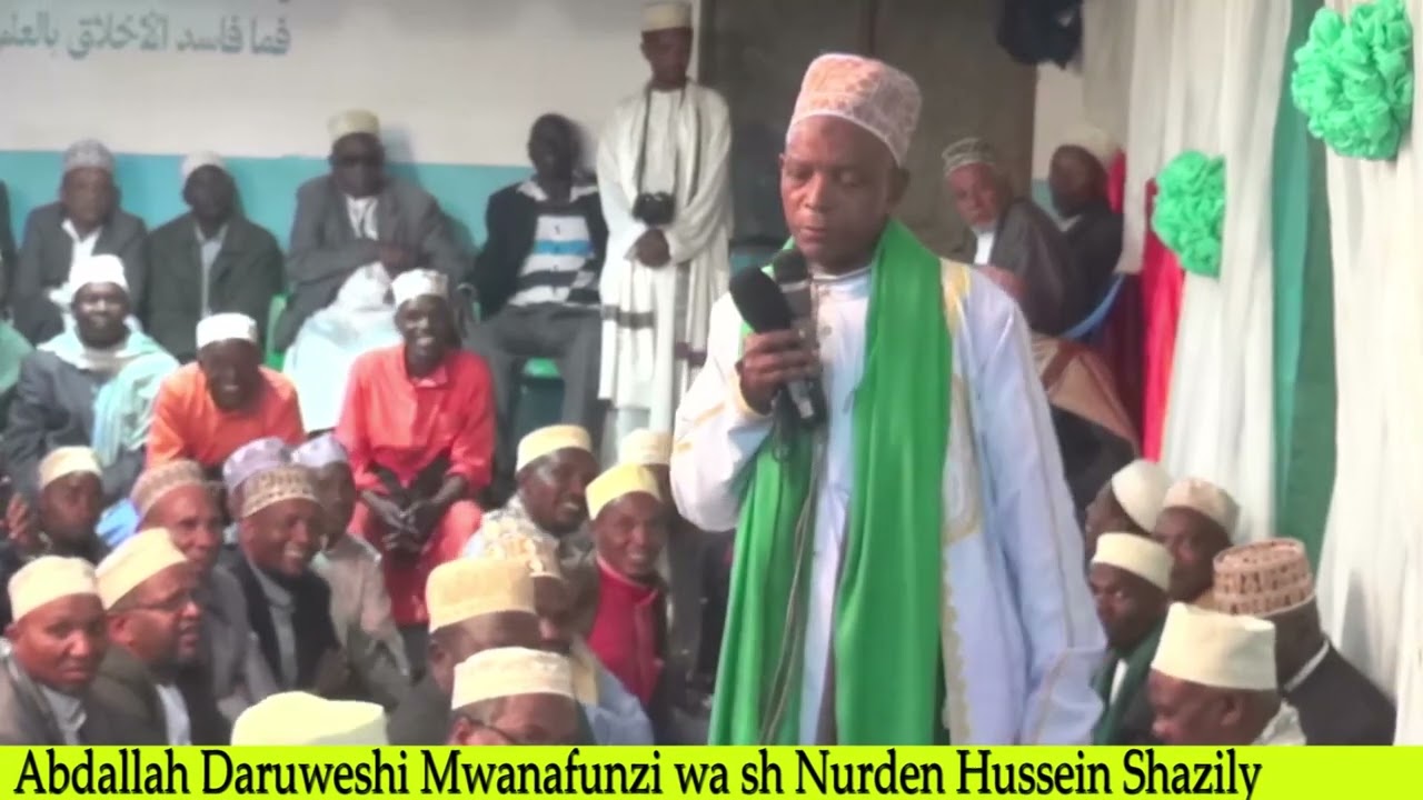 BABU WA SHADHULY AMLIPUA MTOTO WA BACHU AMUITA BWEGE WA ELIMU HAWEZI KUTAFSIRI MANENO YA WAKUBWA