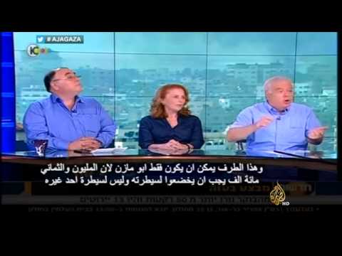 من الإعلام الإسرائيلي 28/7/2014