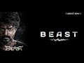 Beast vijay 3rd look poster bgm ringtoneaddict bgm4udownload link