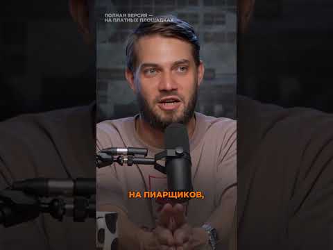 Высшее образование в России